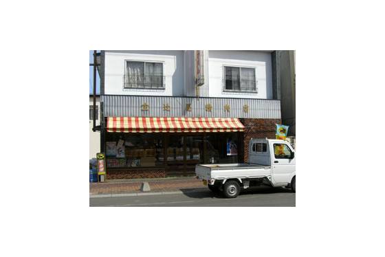 辻屋精肉店