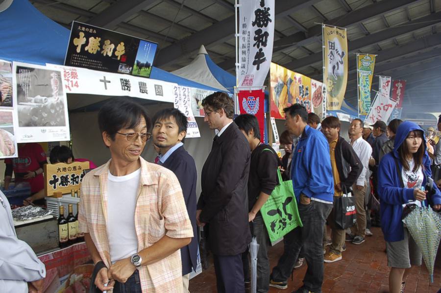 国際農機展で十勝和牛をPRしました!