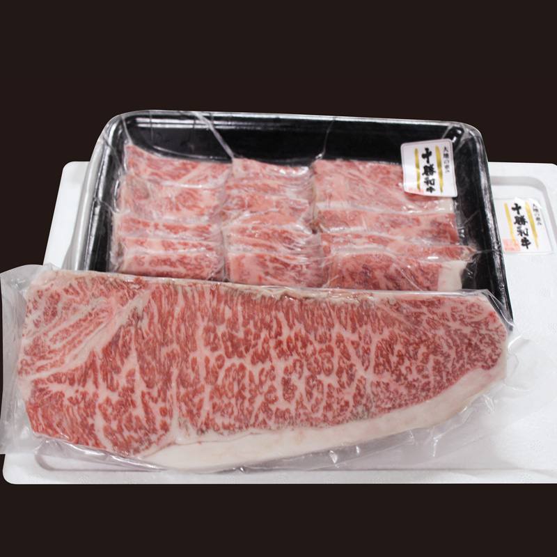 十勝和牛WEB販売(どこでもお祭り北海道)のお知らせ