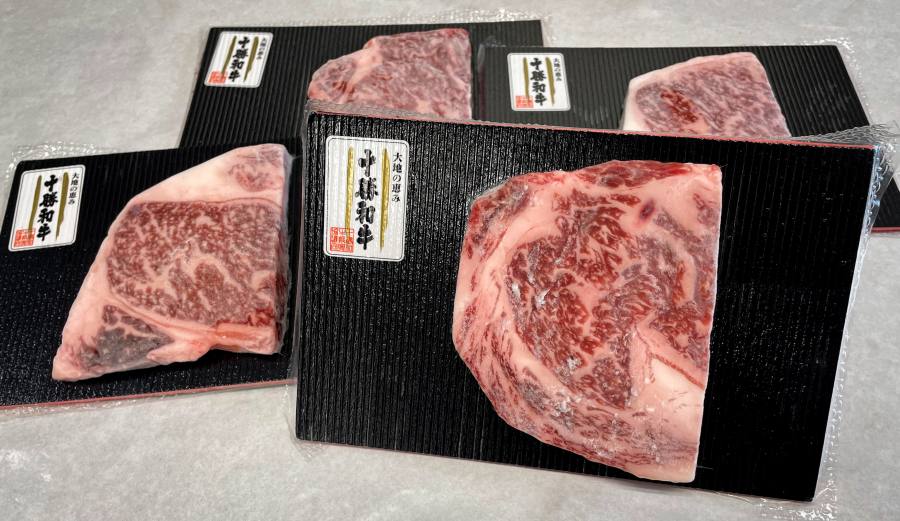 十勝和牛WEB販売(どこでもお祭り北海道)のお知らせ